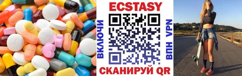 Купить где  Абакан  Экстази TESLA 
