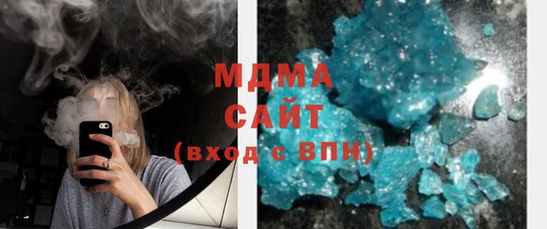меф VHQ Арсеньев
